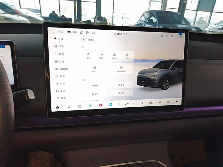 Фото 5 - Leapmotor C10