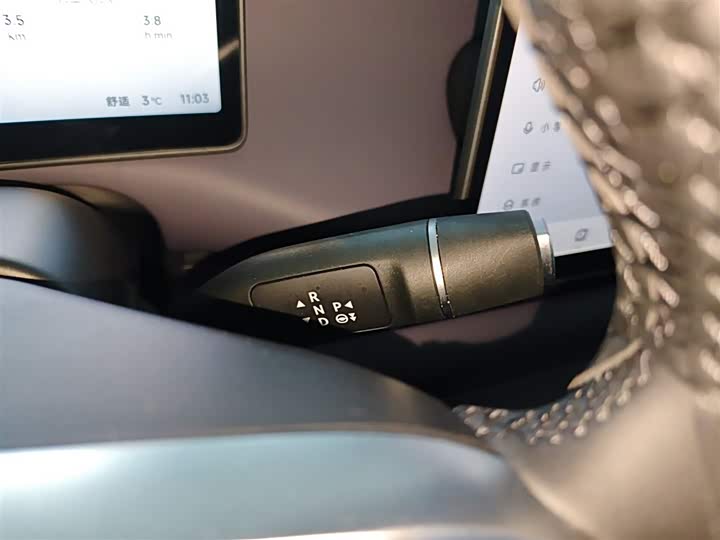 Фото 6 - Leapmotor C10