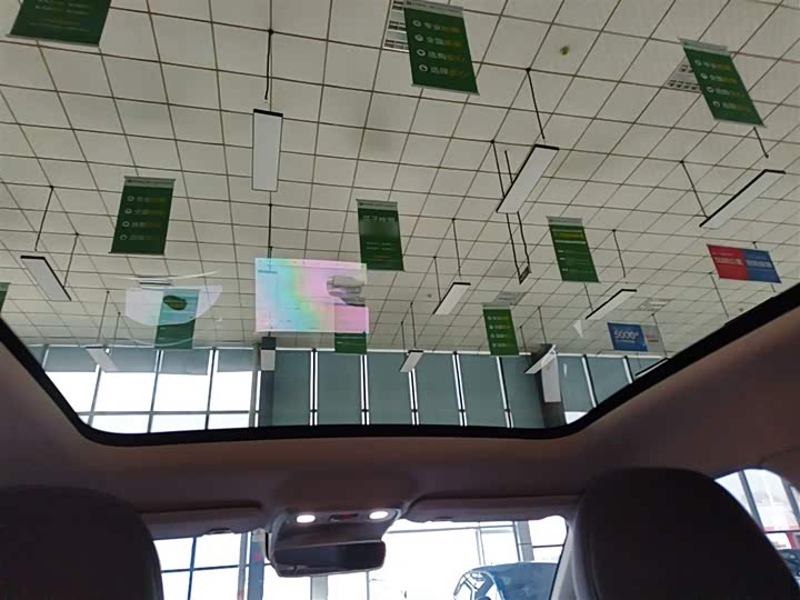 Фото 8 - Leapmotor C10