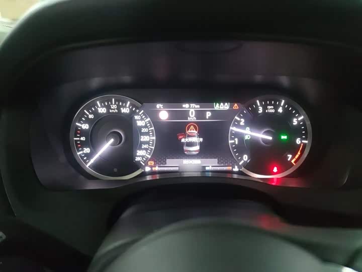 Фото 4 - Jaguar XE L