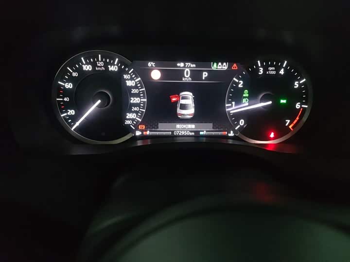 Фото 5 - Jaguar XE L