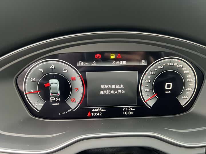 Фото 9 - Audi Q5L