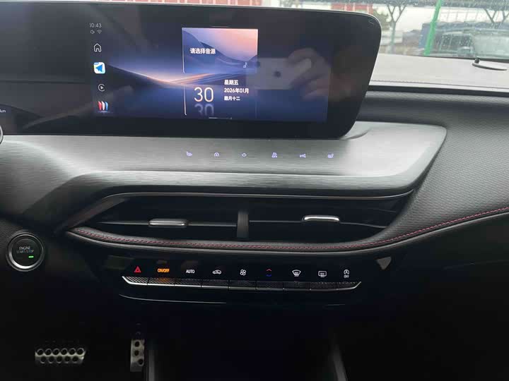 Фото 8 - Buick Verano