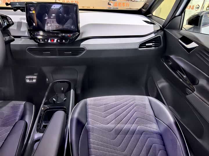 Фото 5 - Volkswagen ID.3