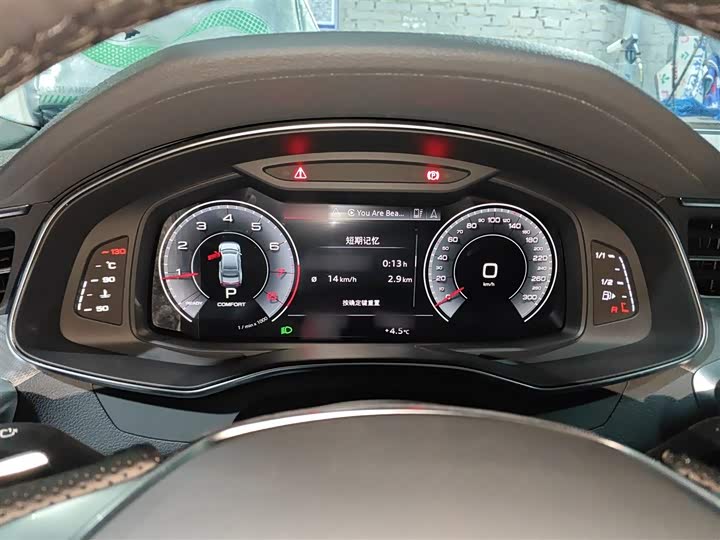 Фото 4 - Audi A7L