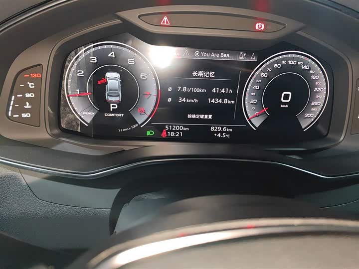 Фото 5 - Audi A7L