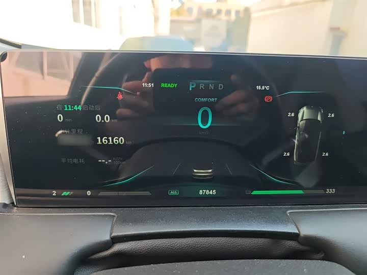 Фото 4 - Hozon U