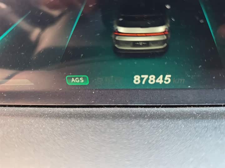 Фото 5 - Hozon U