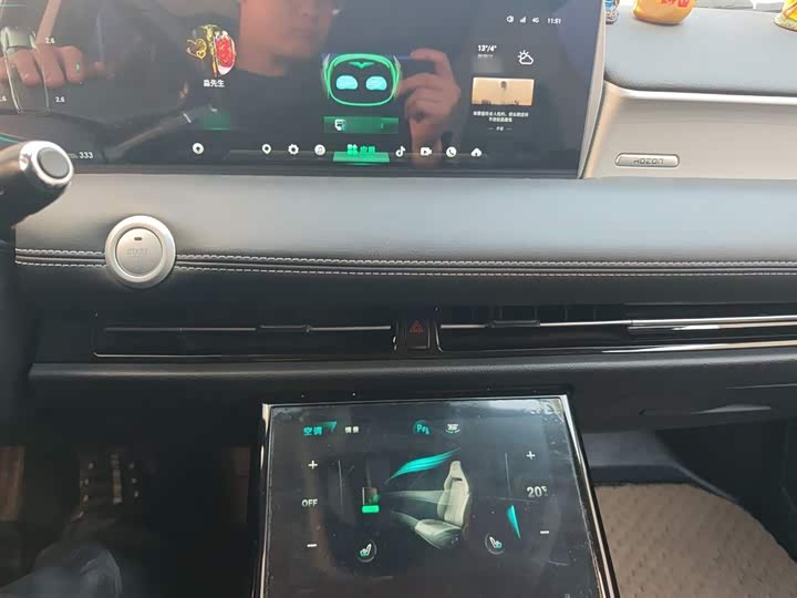 Фото 6 - Hozon U