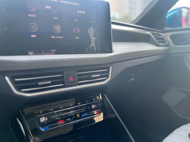 Фото 8 - Volkswagen Tayron