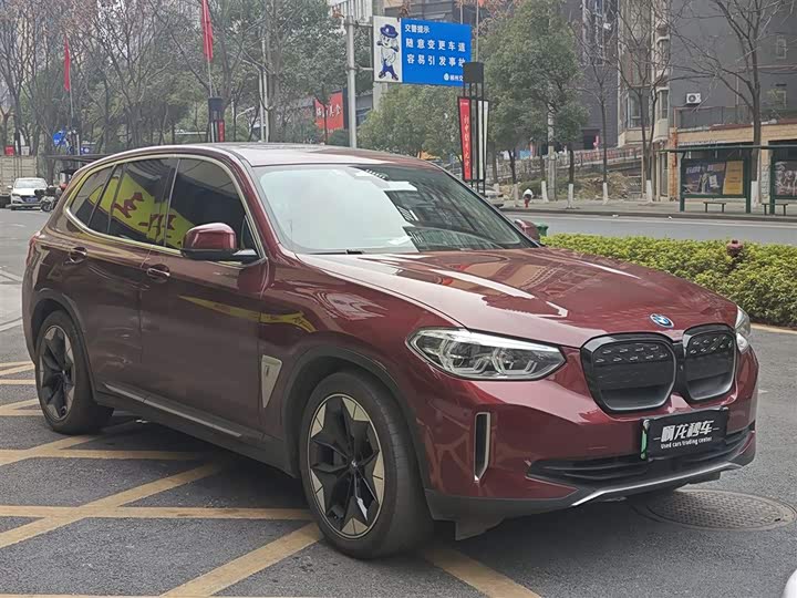 Фото 3 - BMW iX3