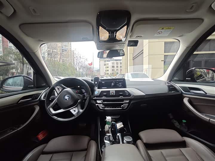 Фото 6 - BMW iX3
