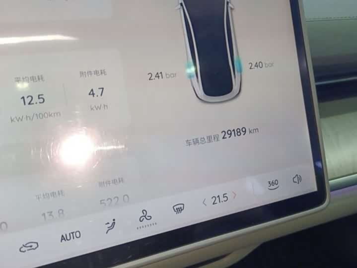 Фото 7 - Changan Qiyuan (Nevo) A07