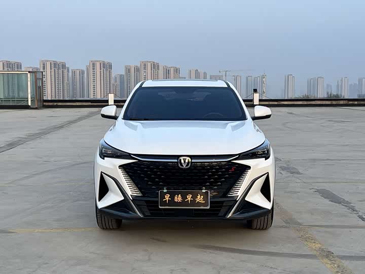 Фото 5 - Changan X5 Plus