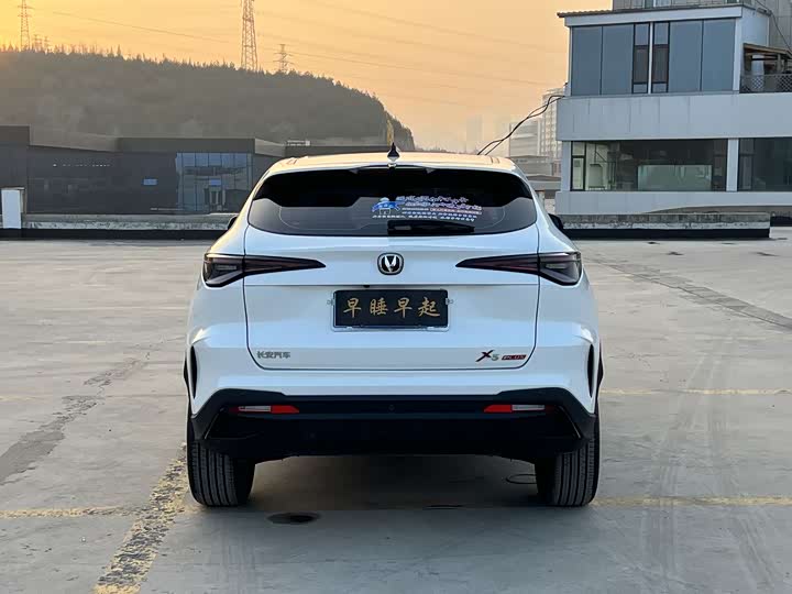 Фото 8 - Changan X5 Plus