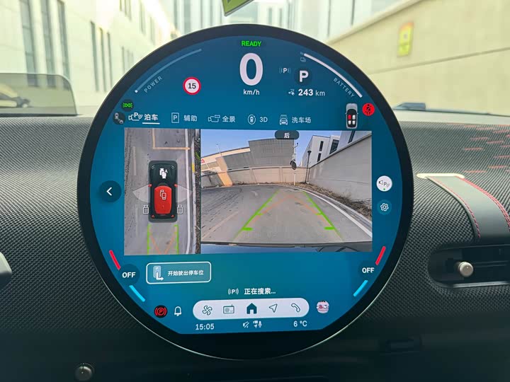 Фото 9 - Mini Cooper