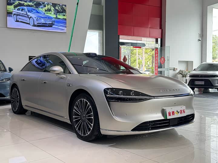 Фото 3 - Stelato S9