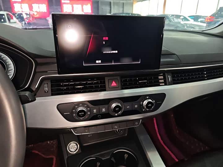 Фото 4 - Audi A4L