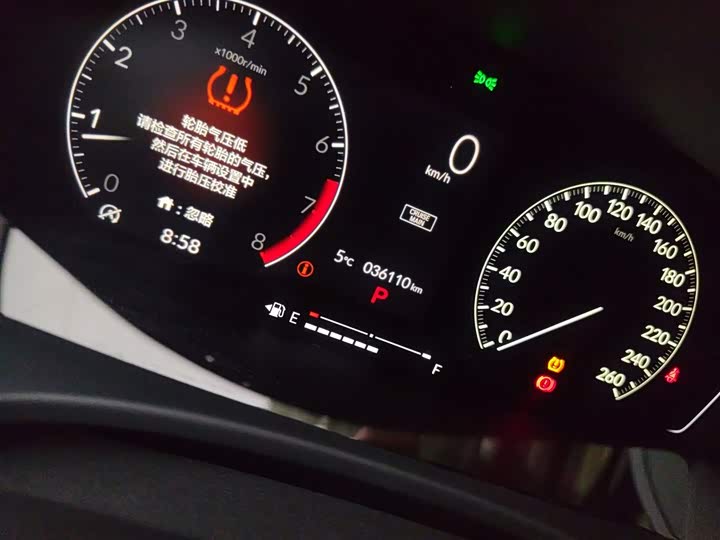 Фото 5 - Honda Civic