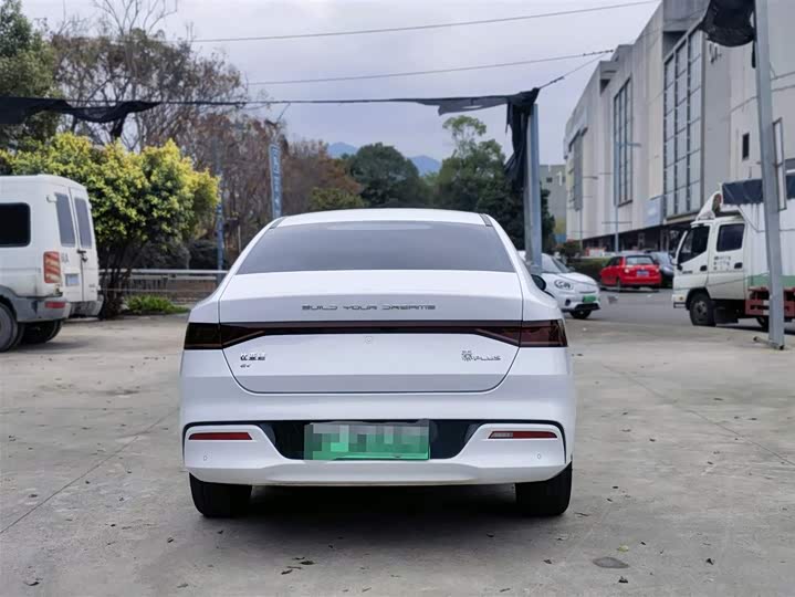 Фото 4 - BYD Qin Plus