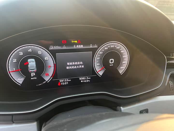 Фото 9 - Audi A5