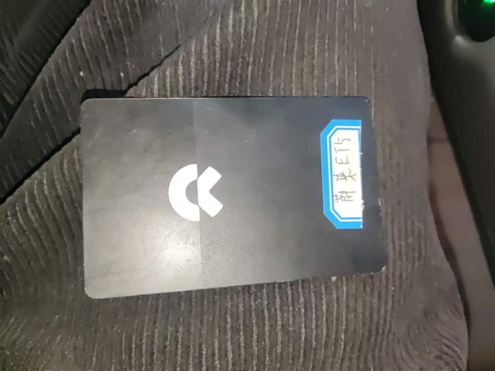 Фото 9 - Nio ET5