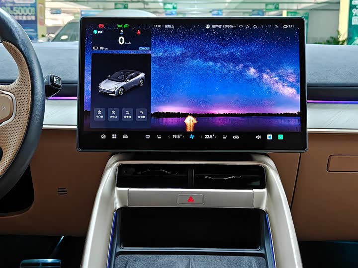 Фото 9 - BAIC Arcfox Alpha S5