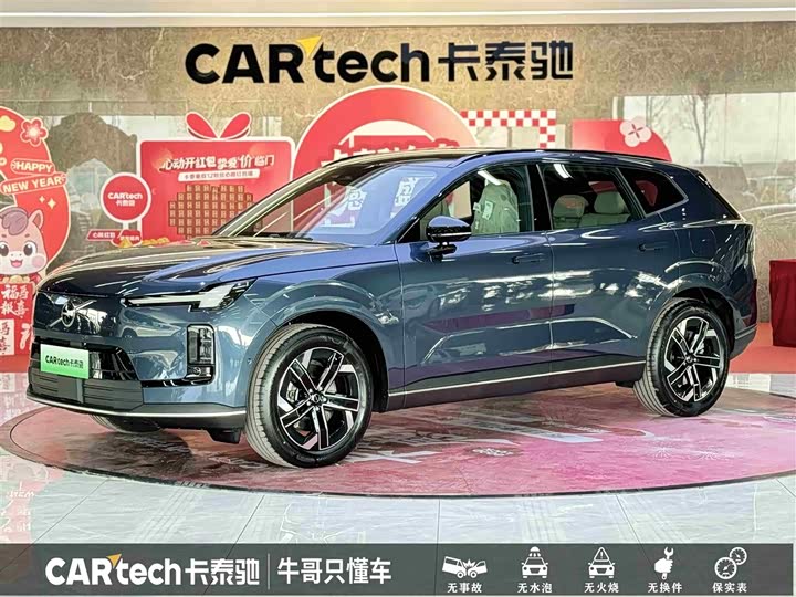 Фото 1 - Volvo XC70 Hybrid