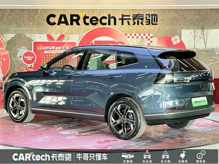 Фото 6 - Volvo XC70 Hybrid