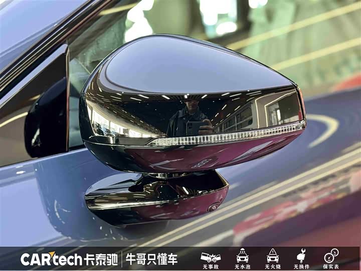 Фото 9 - Volvo XC70 Hybrid