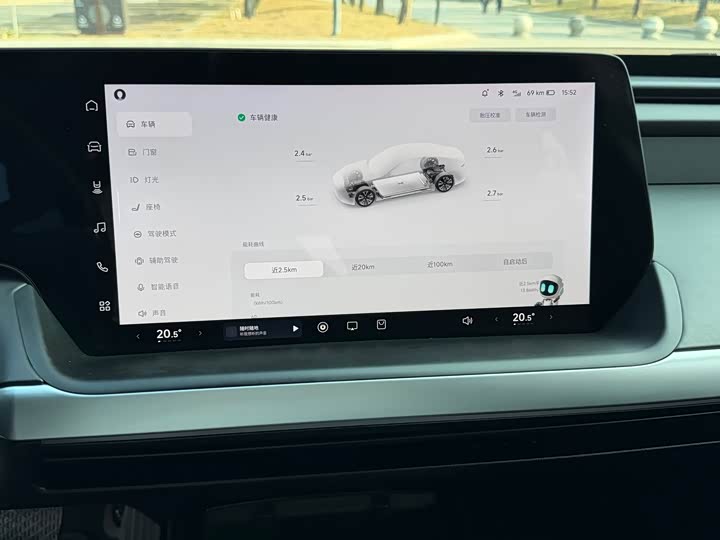 Фото 9 - XPeng P7