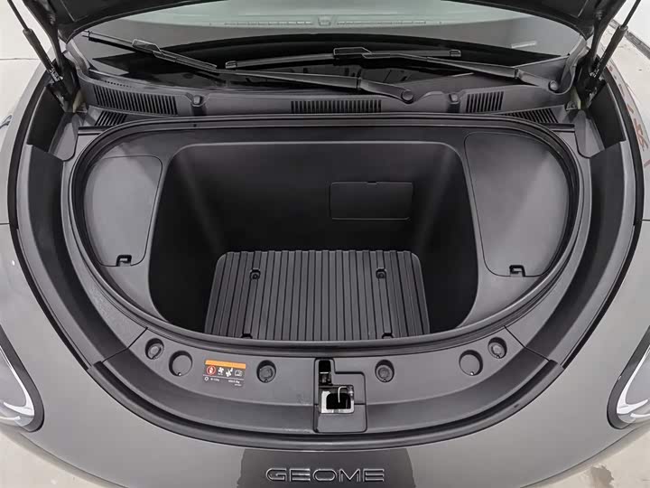 Фото 6 - Geely Galaxy Geome