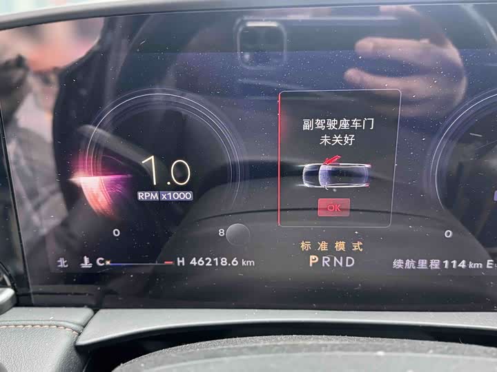 Фото 5 - Lincoln Z (Zephyr)