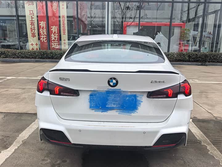 Фото 5 - BMW 2 Series