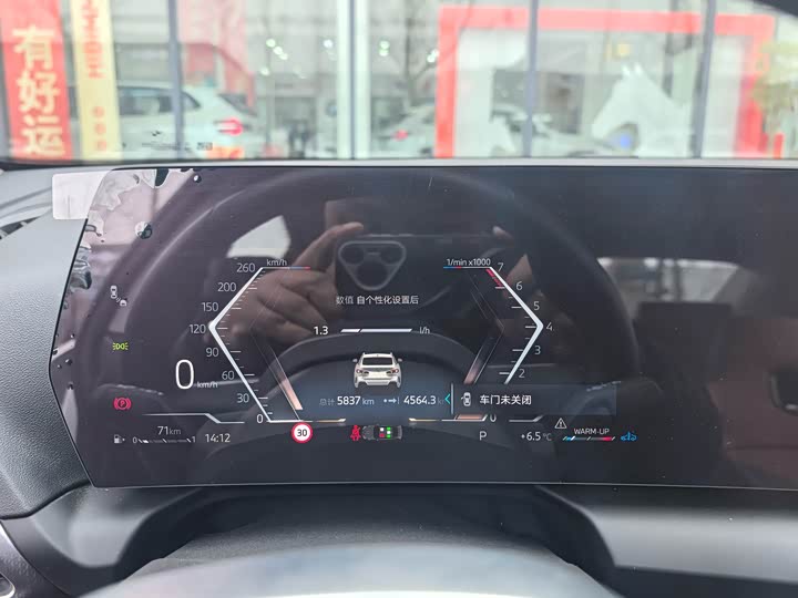 Фото 7 - BMW 2 Series