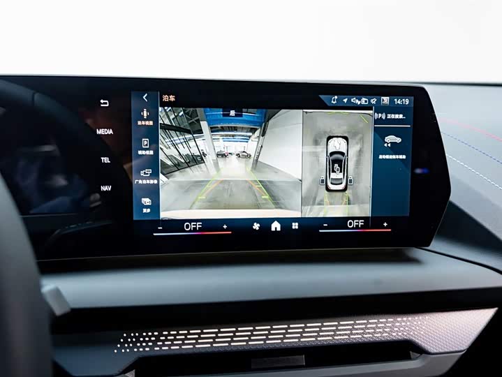 Фото 9 - BMW 2 Series