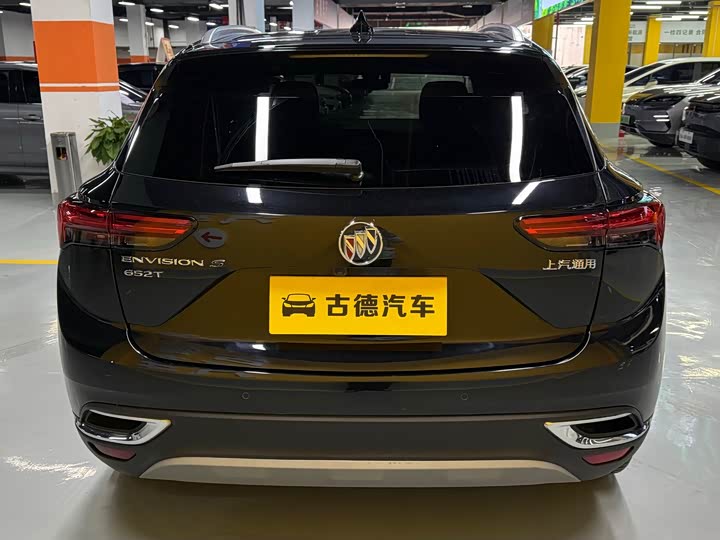 Фото 6 - Buick Envision Plus