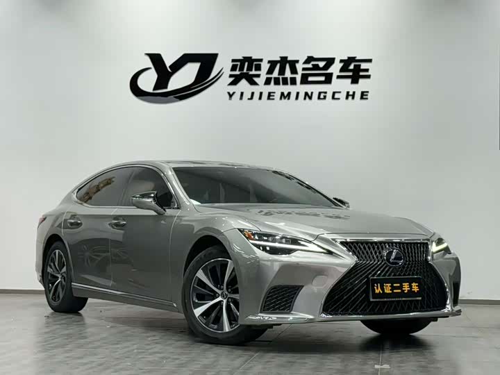 Фото 3 - Lexus LS