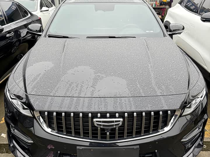 Photo 2 - Geely Preface