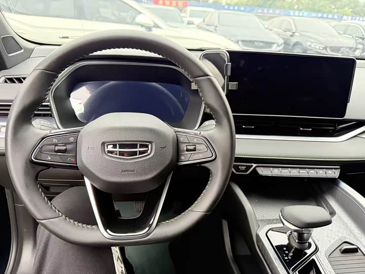 Photo 5 - Geely Preface