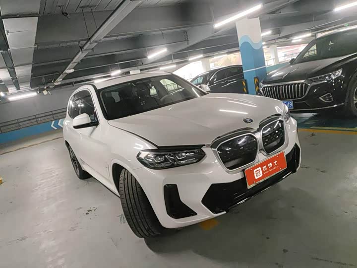 Фото 7 - BMW iX3