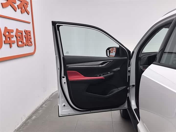 Фото 8 - Changan CS55 Plus