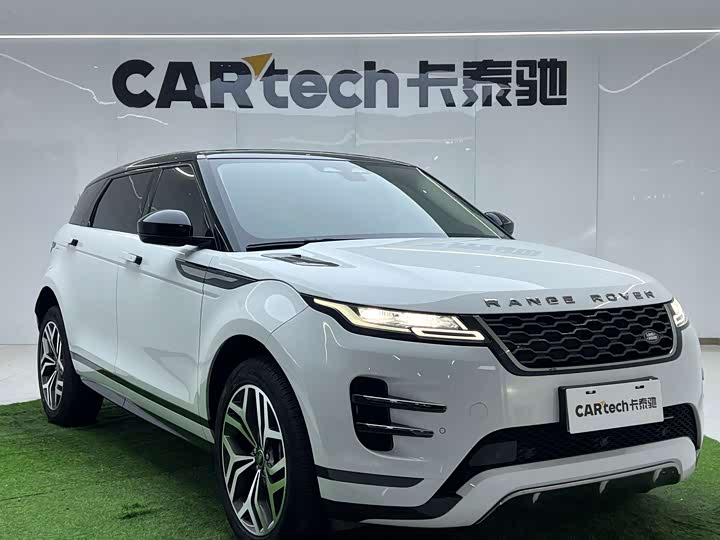 Фото 7 - Land Rover Range Rover Evoque L