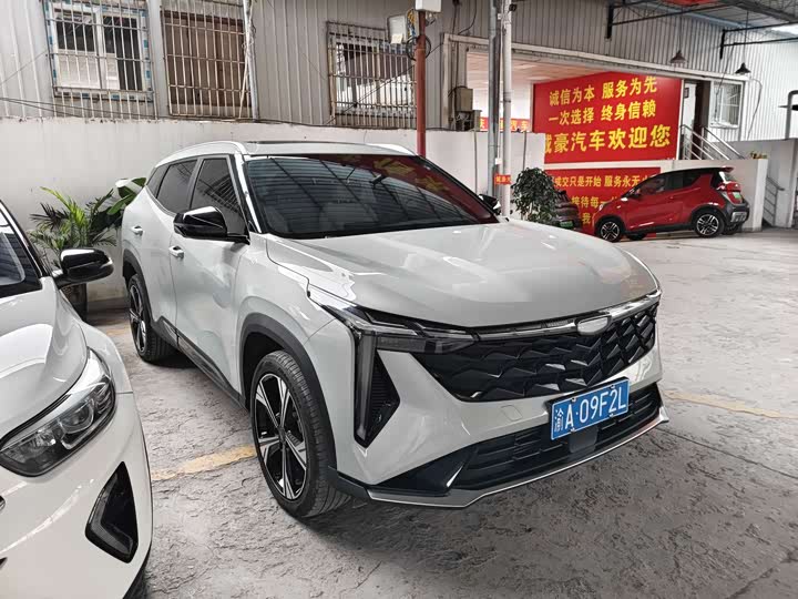 Фото 3 - Geely Atlas