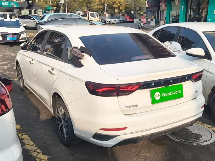 Фото 5 - Geely Emgrand