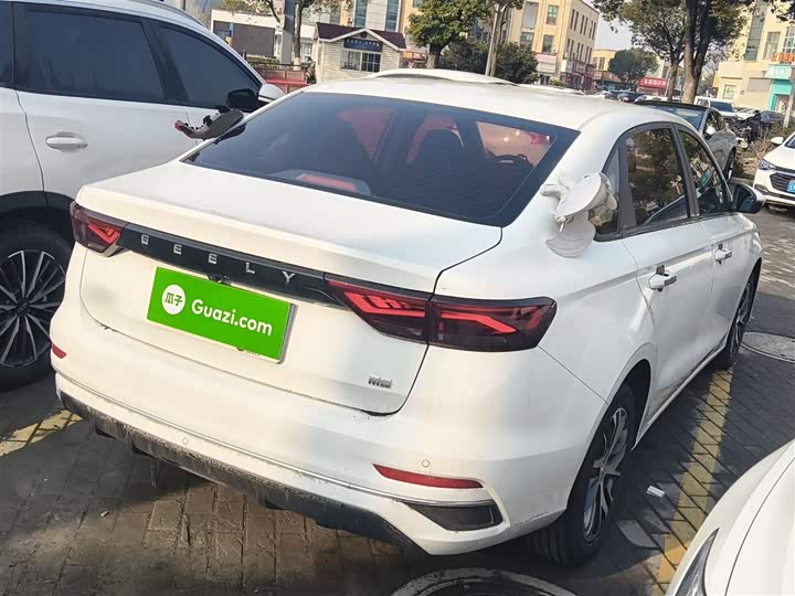 Фото 7 - Geely Emgrand