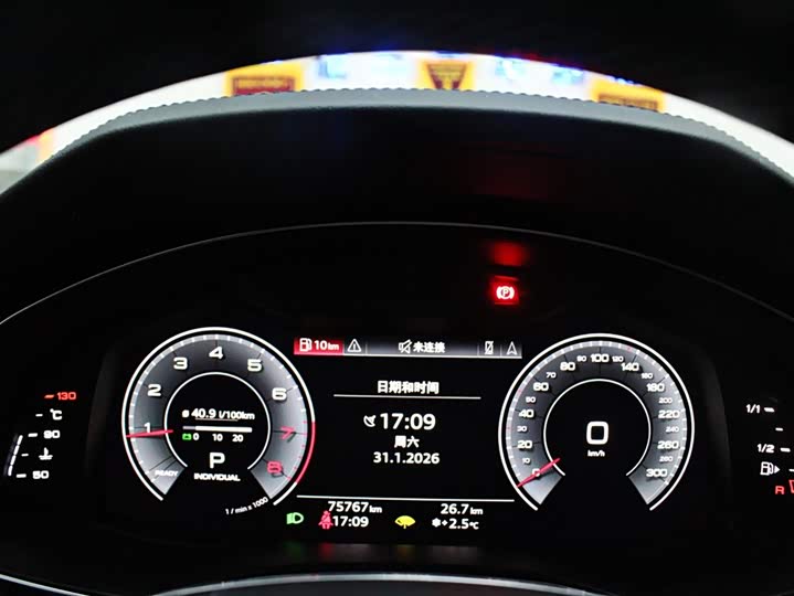 Фото 6 - Audi A6L