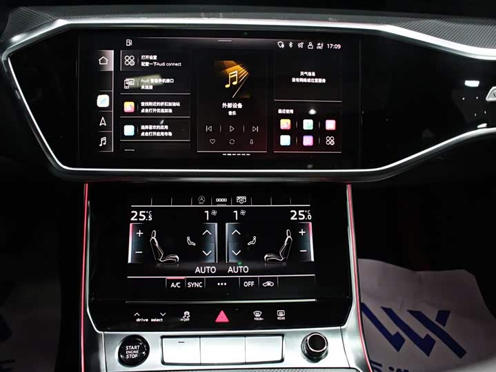 Фото 7 - Audi A6L