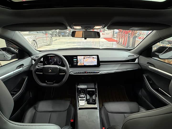 Фото 6 - Changan Raeton Plus