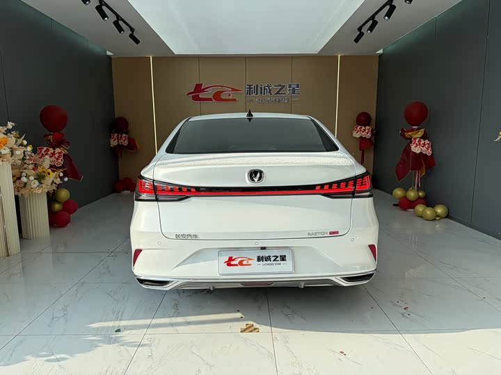 Фото 7 - Changan Raeton Plus